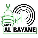 LE RAPPEL SUR LA PRIERE