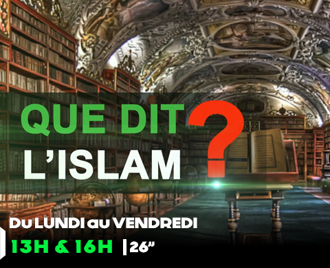 VIGNETTE-QUE-DIT-LISLAM