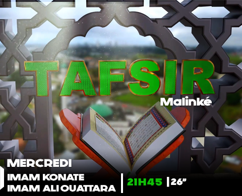 VIGNETTE-TAFSIR-MALINKE